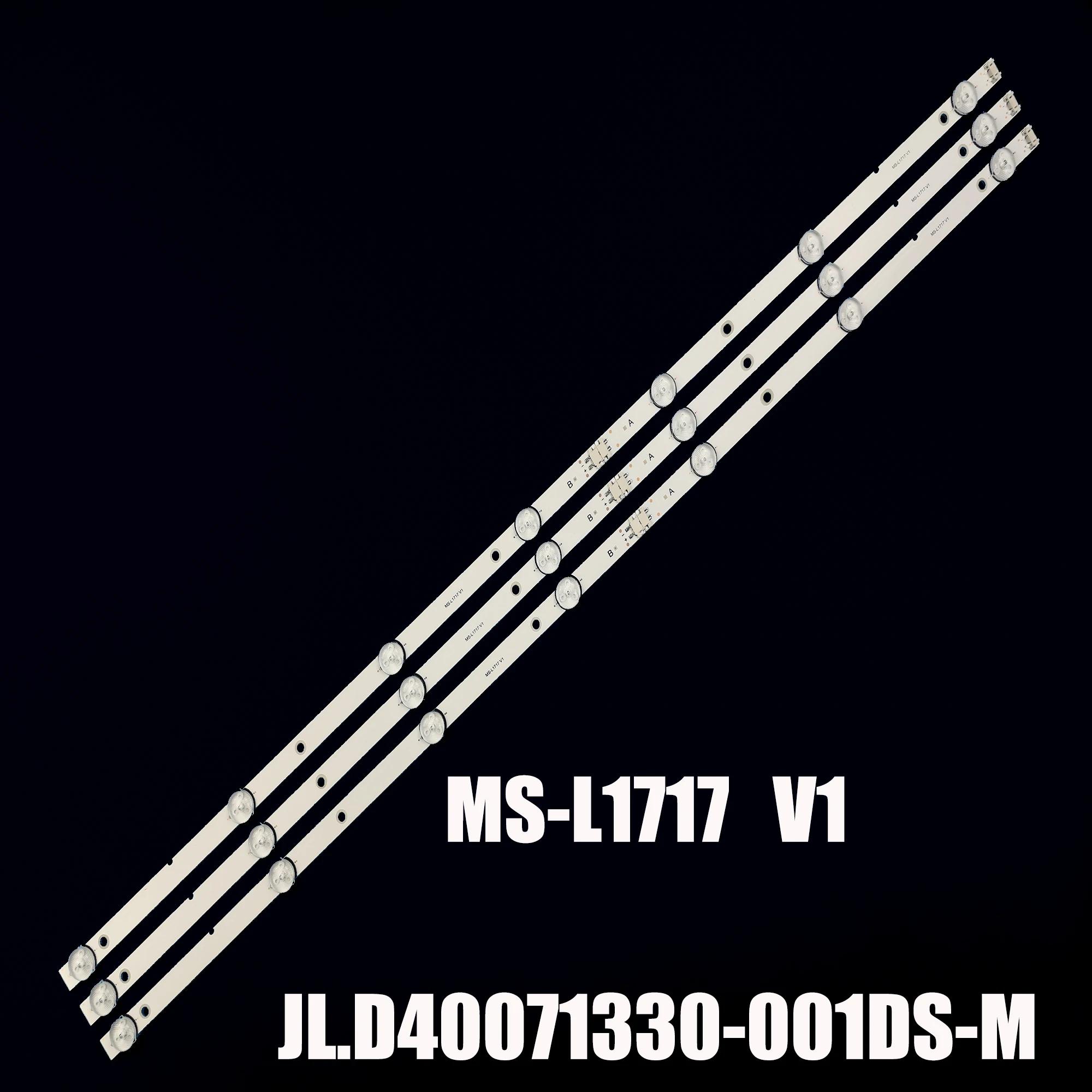 LED, 40L3750VM 40L4750A MS-L1717 V1 V400HJ6-PE1 PTV40E21 KEY40L 40E2 SDL400FY 40L48504B 40L48804M JL.D40071330-001DS